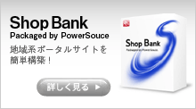 ShopBank